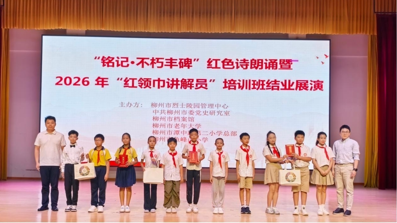 图片5.jpg