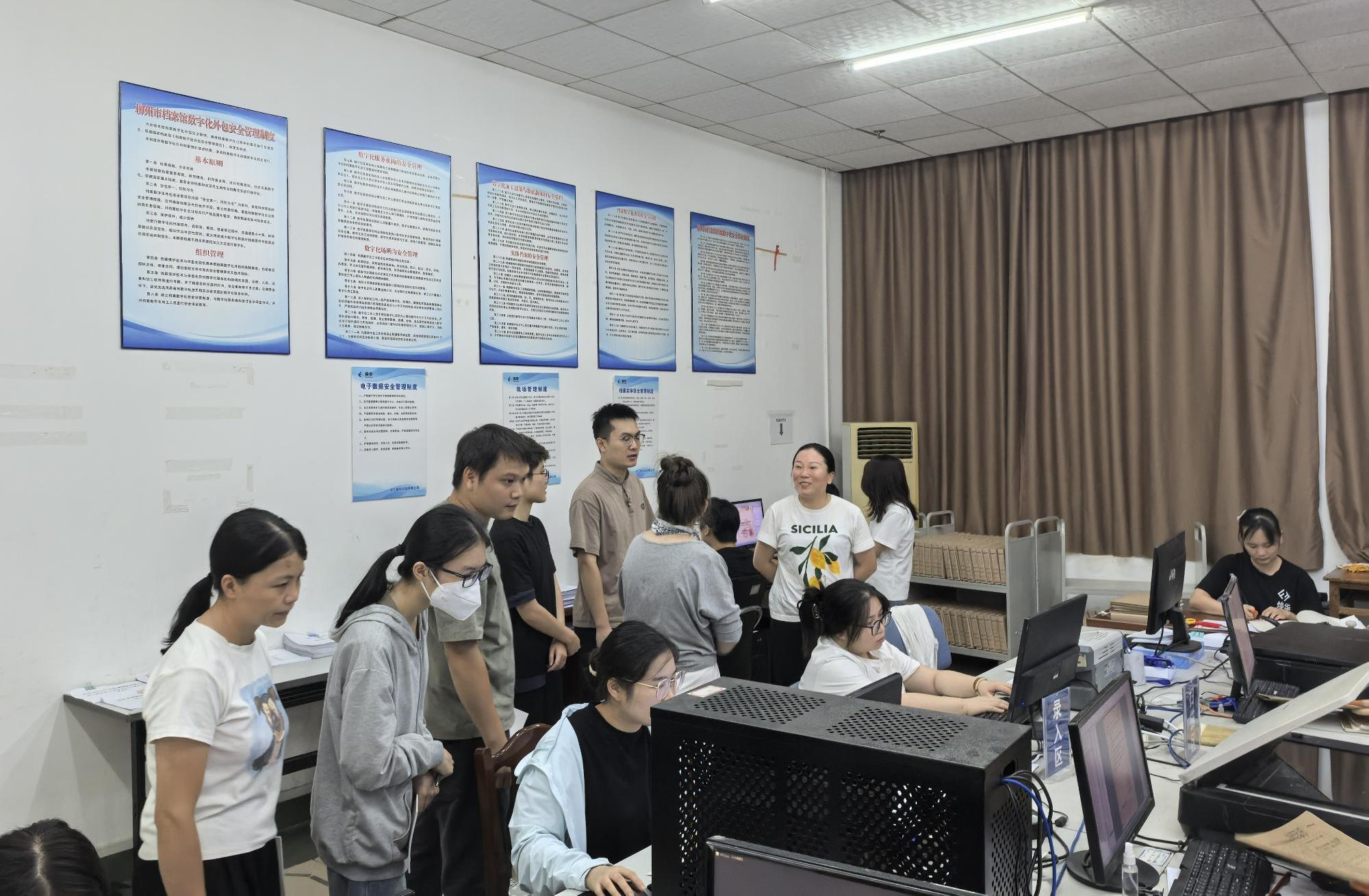 微信图片_20260805175034_309_50_副本.jpg